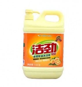 福明德日用品公司發布化妝品與衛生用品新動態，引領健康生活潮流