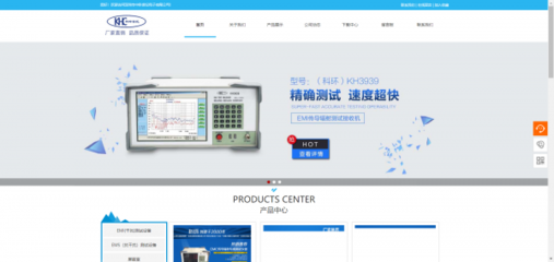 情感共鳴 企業宣傳網站設計中不可或缺的用戶界面設計維度
